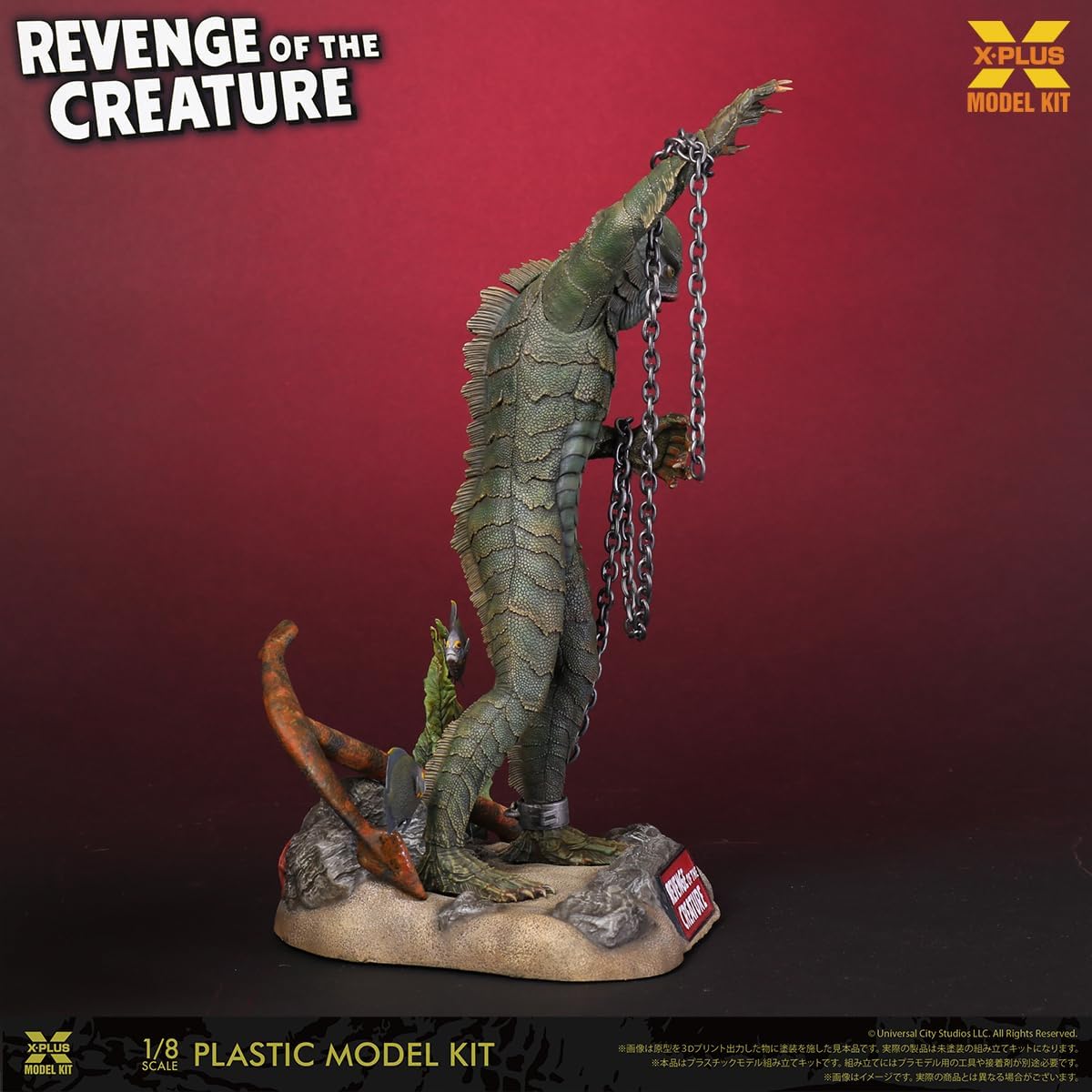Revenge of The Creature 1:8 Scale Model Kit - Image 2