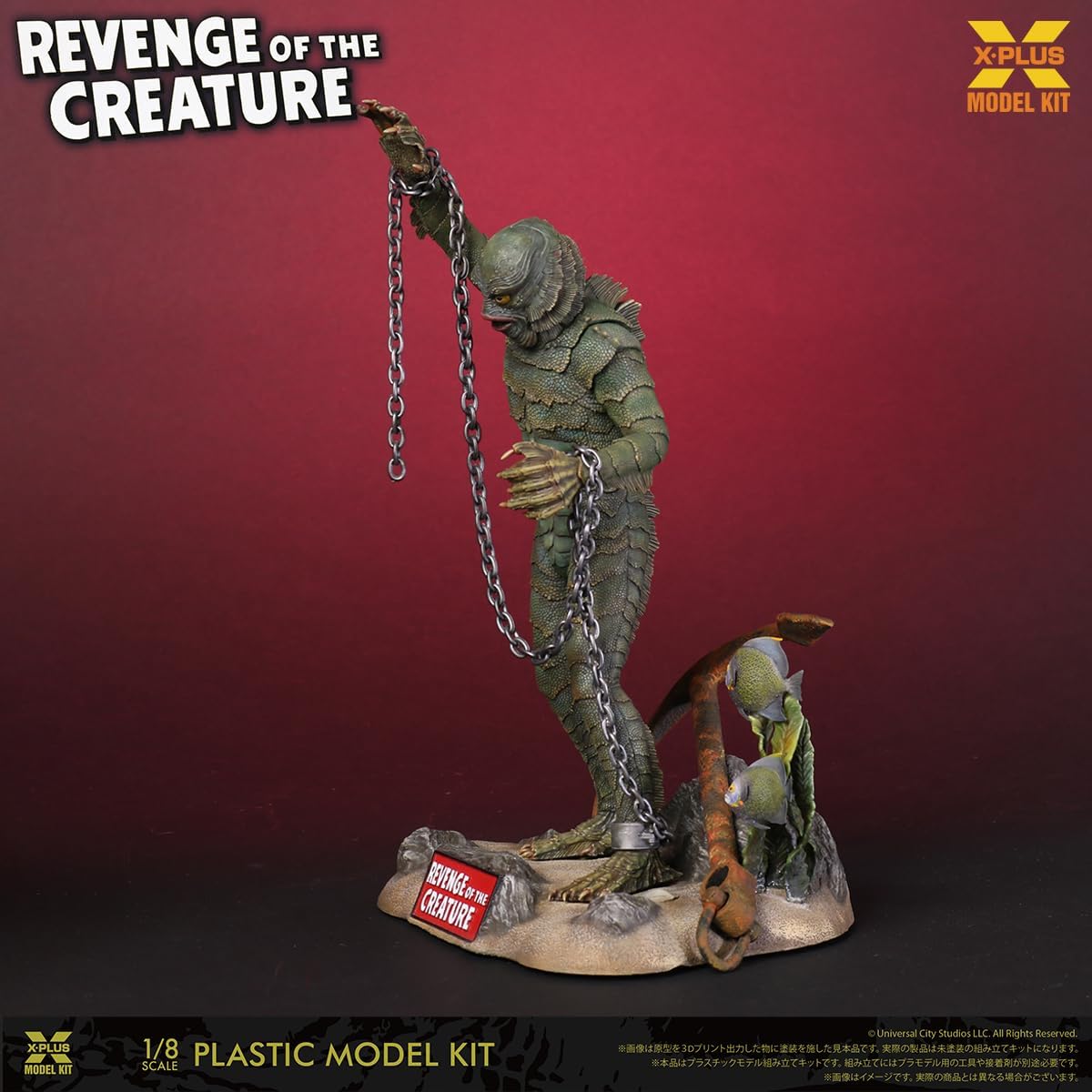 Revenge of The Creature 1:8 Scale Model Kit - Image 5