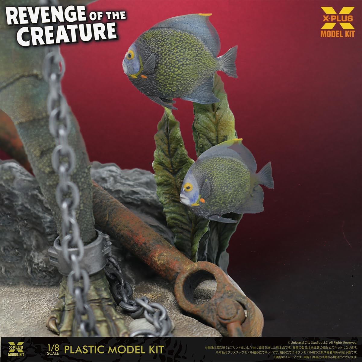 Revenge of The Creature 1:8 Scale Model Kit - Image 7
