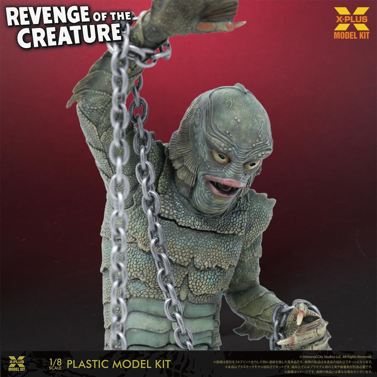 Revenge of The Creature 1:8 Scale Model Kit - Image 8