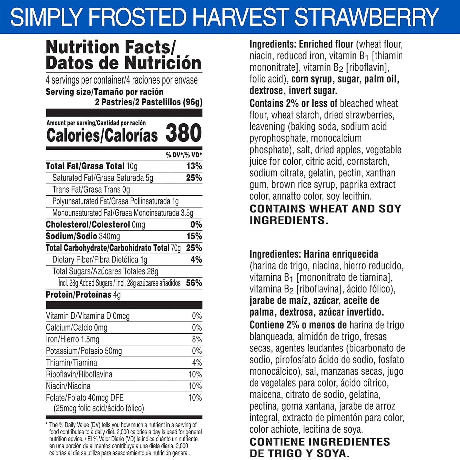 Simply Pop-Tarts, Toaster Pastries, Frosted Harvest Strawberry, Non-GMO Project Verified, 13.5oz Box (8 Count) - Image 2