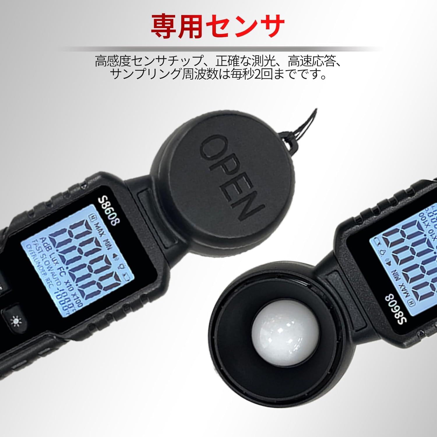 Digital Illuminance Light Meter Tester 200,000Lux Meter (18,500FC) Luxmeter Lighting Intensity Brightness Measurement Tool for Indoor Outdoor Grow Plants Film Photography lumens LED Photometer - Image 8