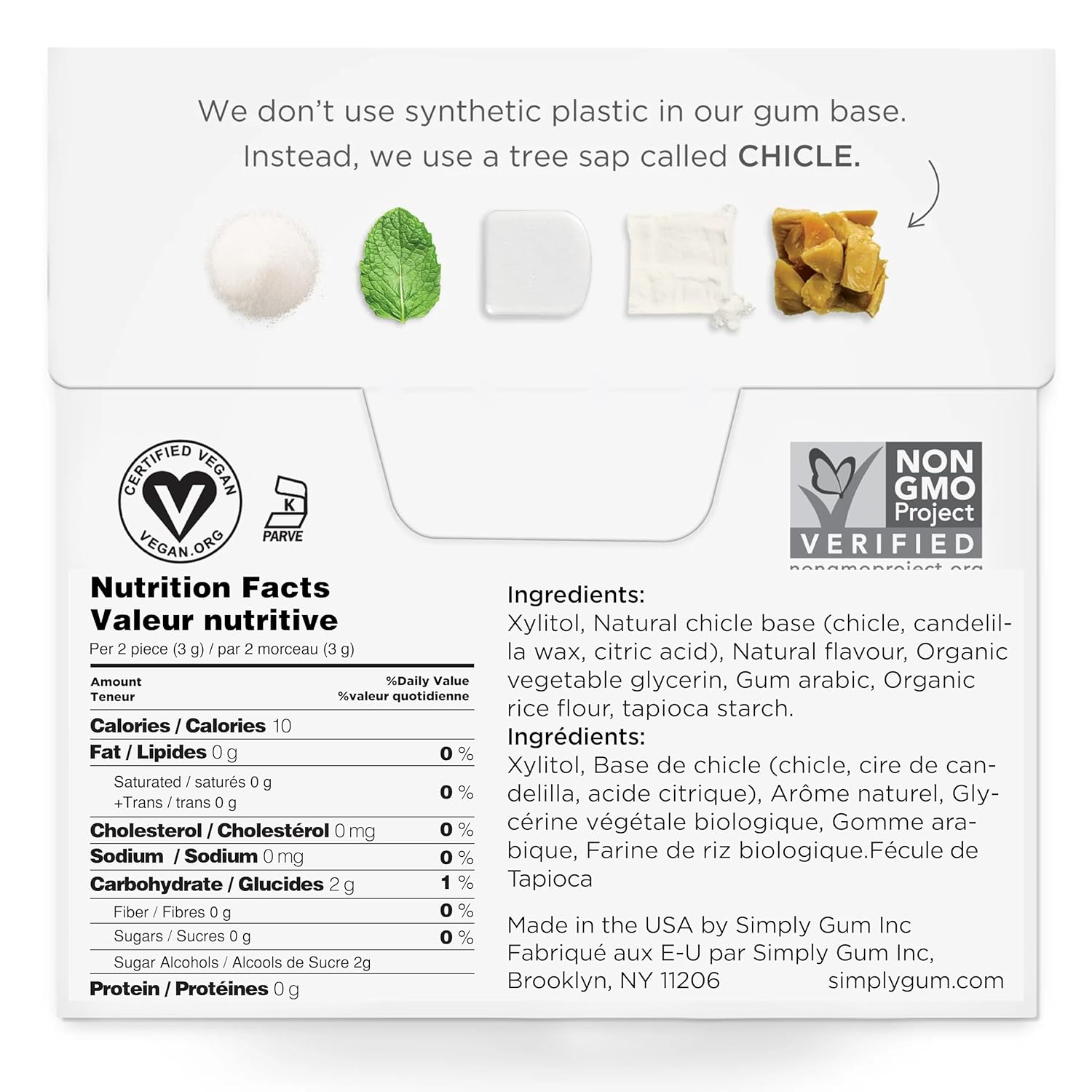 SIMPLY Gum | Dental Gum | Xylitol Chewing Gum - Sugar Free | Peppermint | Pack of Six (90 Pieces Total) | Synthetic Plastic Free + Sugar Free + Aspartame Free - Image 2