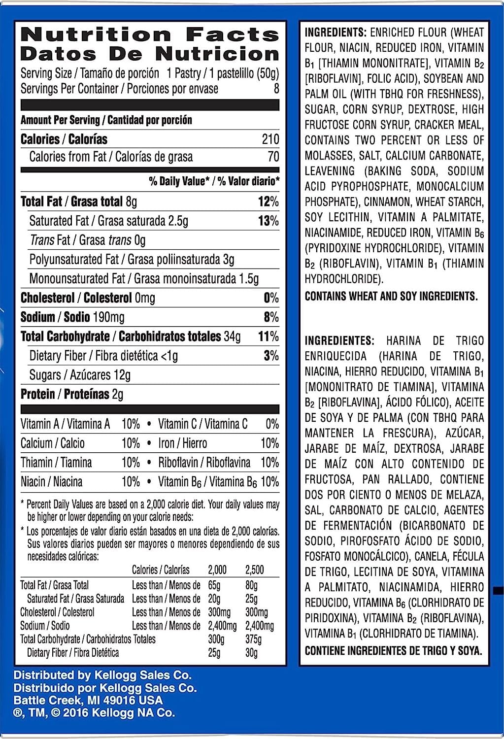Pop Tarts Toaster Pastries, Unfrosted Brown Sugar Cinnamon 8 ea (Pack of 2) - Image 2