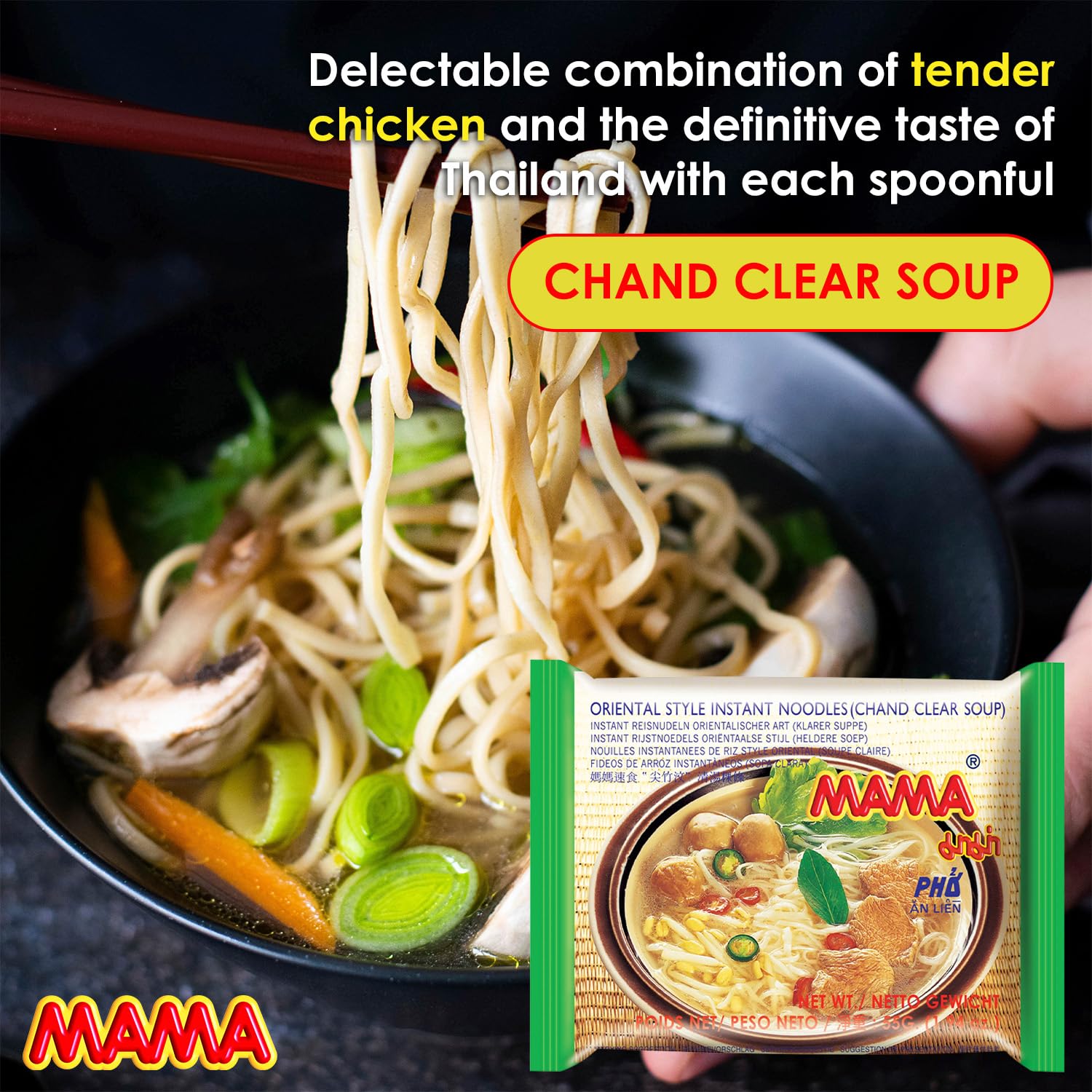 MAMA Noodles Chand Clear Soup Instant Rice Noodles w/Delicious Thai Flavors, Hot & Spicy Noodles, No Trans Fat w/Fewer Calories Than Deep Fried Noodles 30 Pack - Image 3