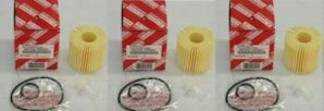 Genuine OEM Toyota Lexus Oil Filter...