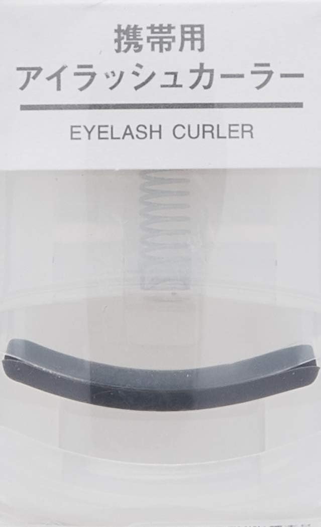 MUJI Portable Eyelash Curler - Image 2