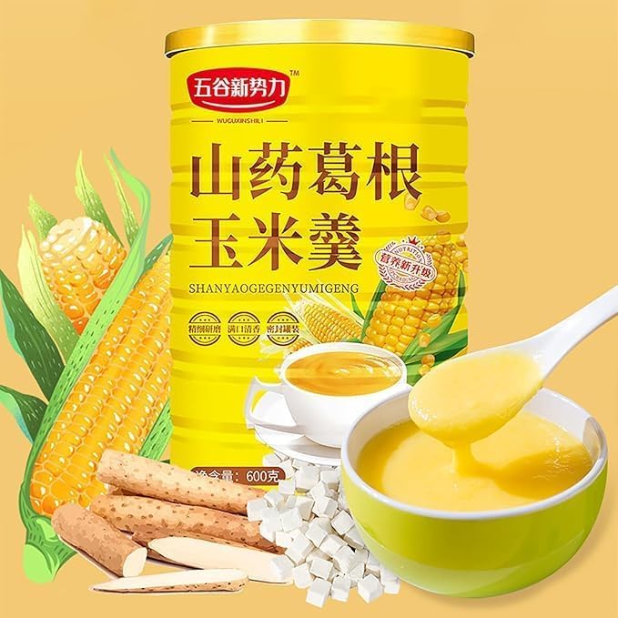 Corn Soup Powder Chinese Can,chinese food,Yam and Pueraria Corn Powder,Ready-To-Eat Breakfast Porridge, 600g,21Oz - Image 5