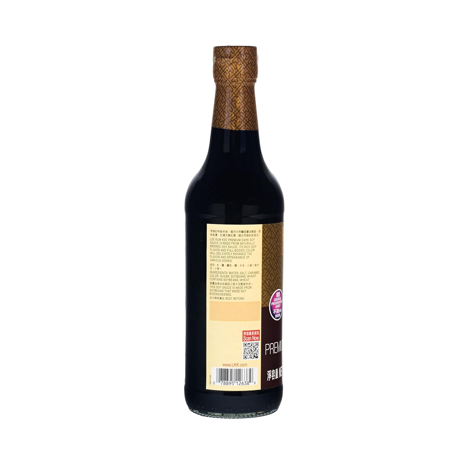 Lee Kum Kee Premium Dark Soy Sauce (16.9 oz - 1 Pack), Full-Bodied Naturally Brewed Soy Sauce, Non GMO Soybeans, Vegan, No MSG, Best for Adding Natural Colors to Stews, Gravies, Braised Dishes & Stir-Fried Noodles - Image 4