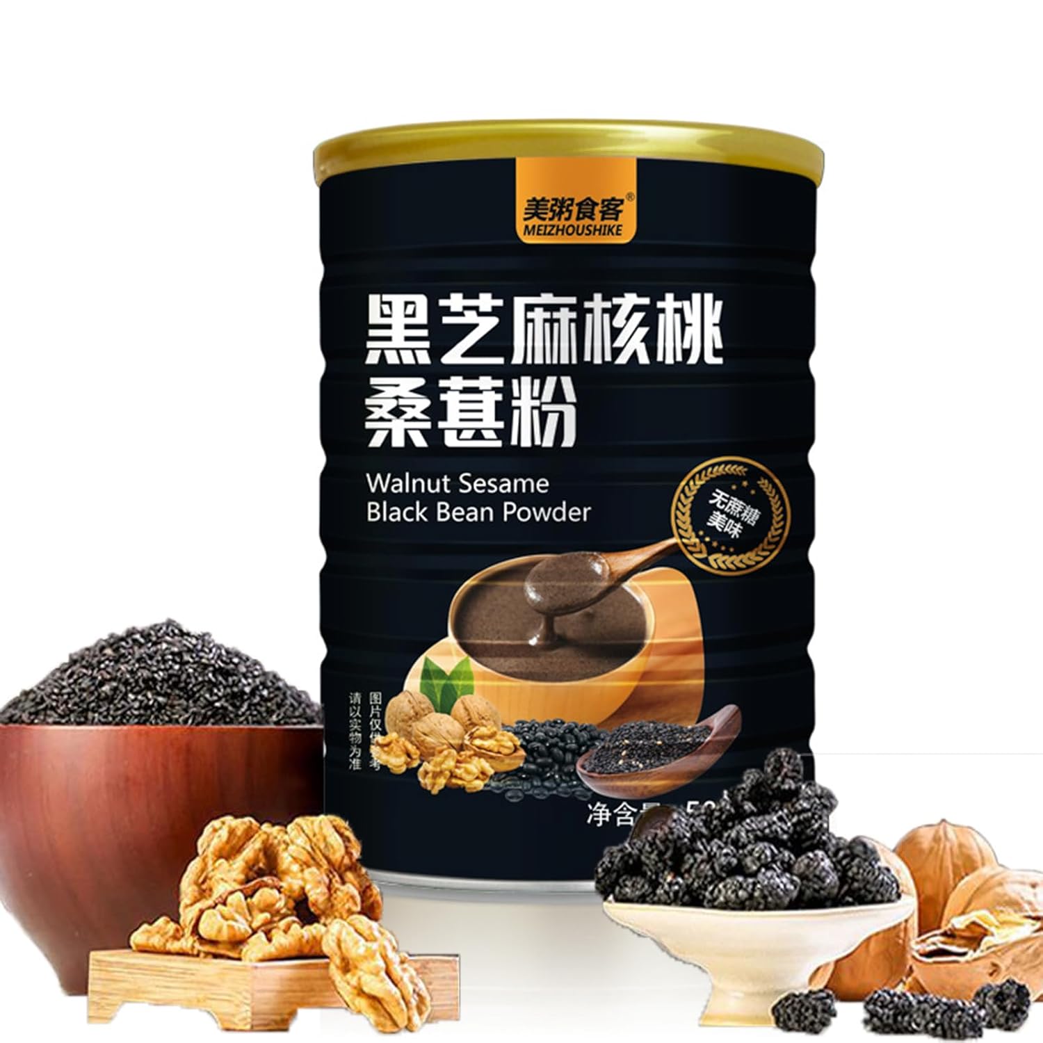 Black Sesame Walnut Black Bean Powder,Grain Congee,Chinese Yam Black Sesame Soup,Instant Soup,Breakfast Congee,17.6 Oz (500g) (17.6oz, No Sugar) - Image 3