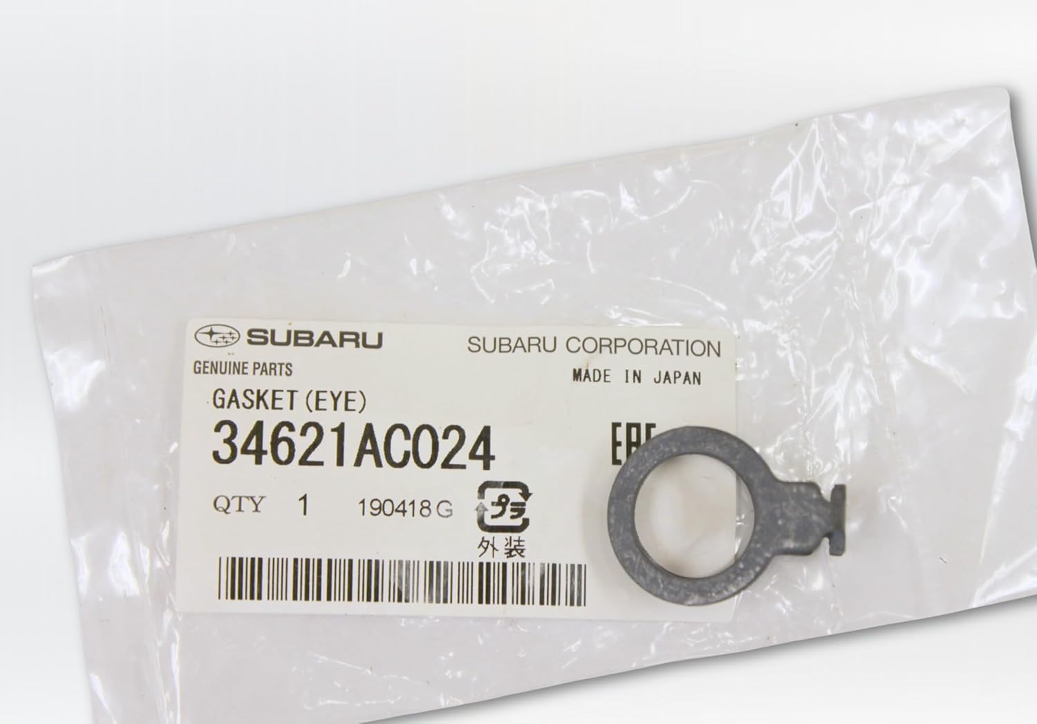 Subaru 2005-2014 Legacy Outback Tribeca Power Steering Pump Hose Tube Gasket 34621AC024