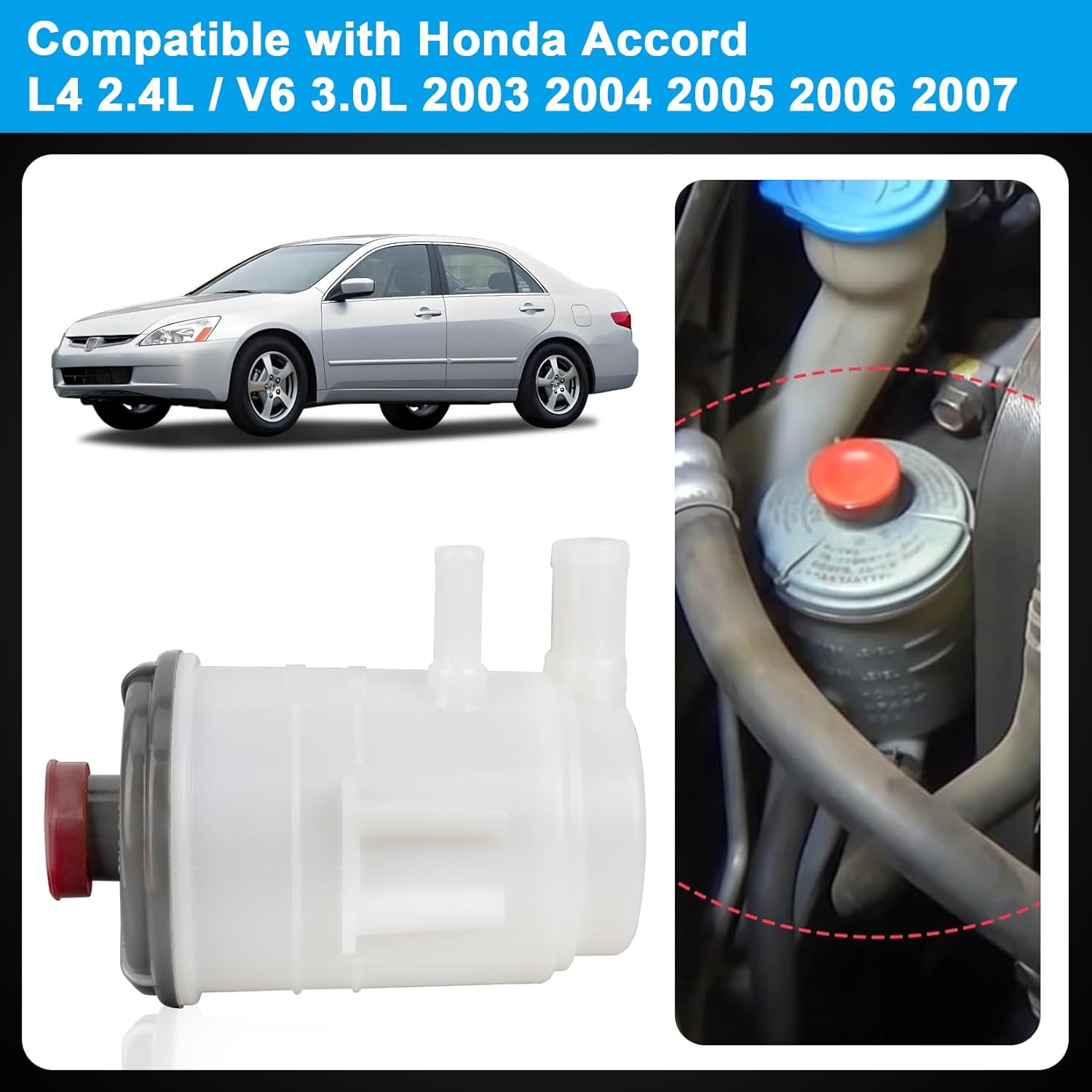 53701-SDA-A01 Power Steering Pump Reservoir + Suction & Return Hose Compatible with Honda Accord 2003 2004 2005 2006 2007 2.4L/3.0L Replace 53701-SDA-A01, 53731-SDA-A00, 53733-SDA-A01 - Image 5