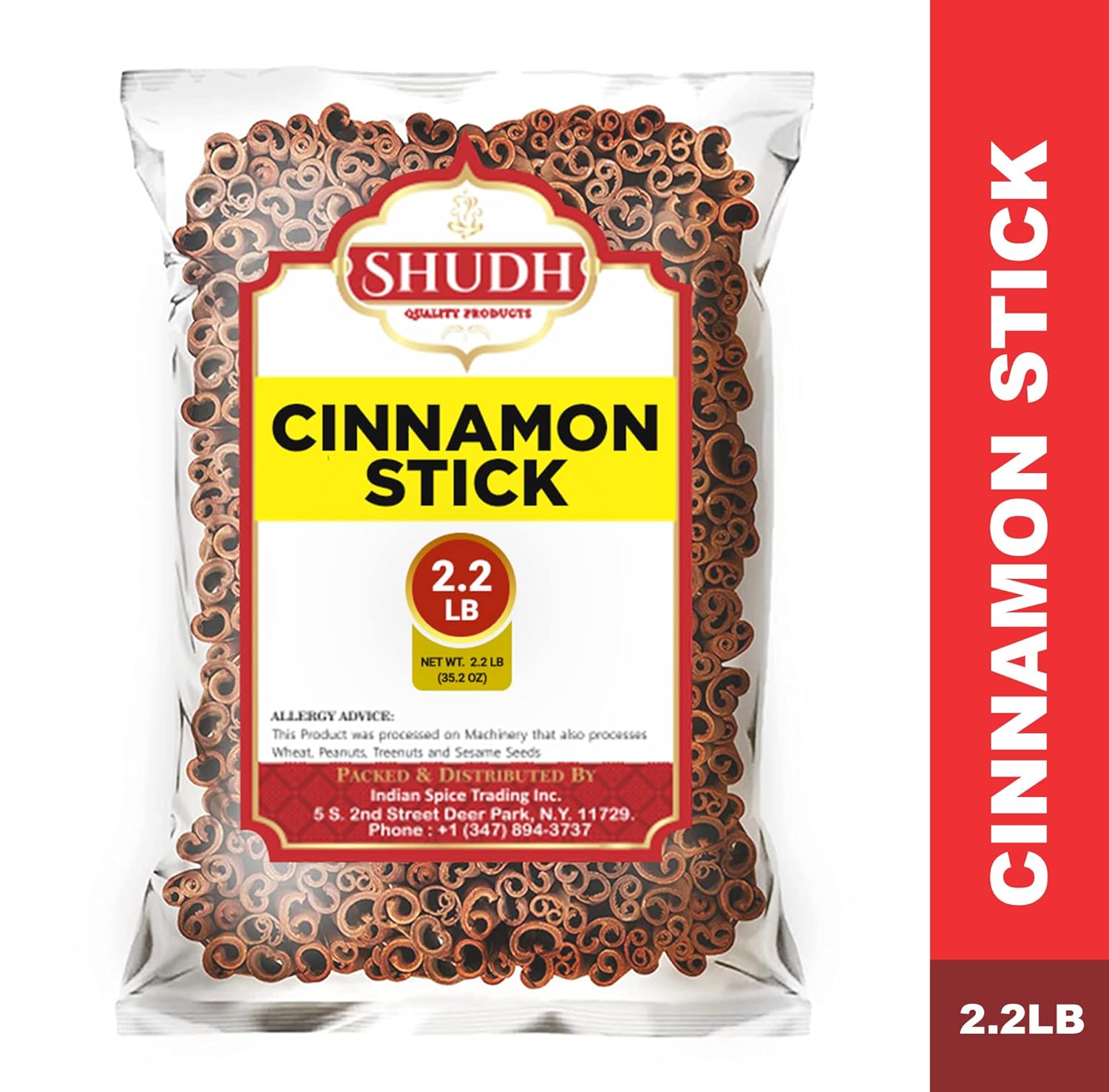 Cinnamon Sticks 35.2 OZ | 2.2 LB | ~170-200 Sticks | Cassia Cinnamon | Great for Coffee, Tea, Baking & Oatmeal | 2-3/4" Length | 100% Raw From Indonesia | by Indian Spice - Image 4