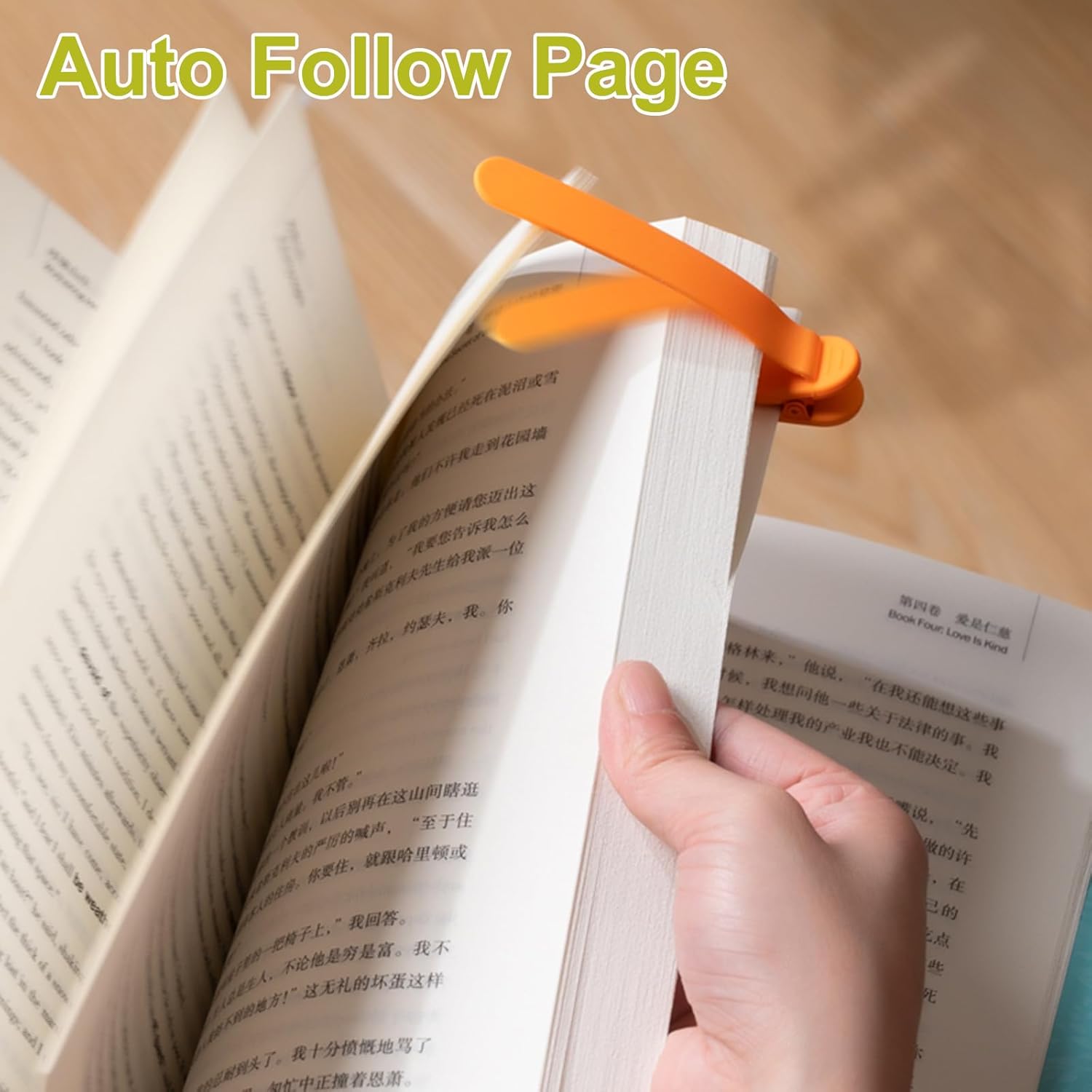 3Pcs Automatic Bookmark, Silicone Smart Book Marks for Reading Women, Men, Kids,Cute Unique Book Markers Bookmark Clip Reading Accessories Gifts for Book Lovers (1 Yellow+1 Red+1 Blue) - Image 4