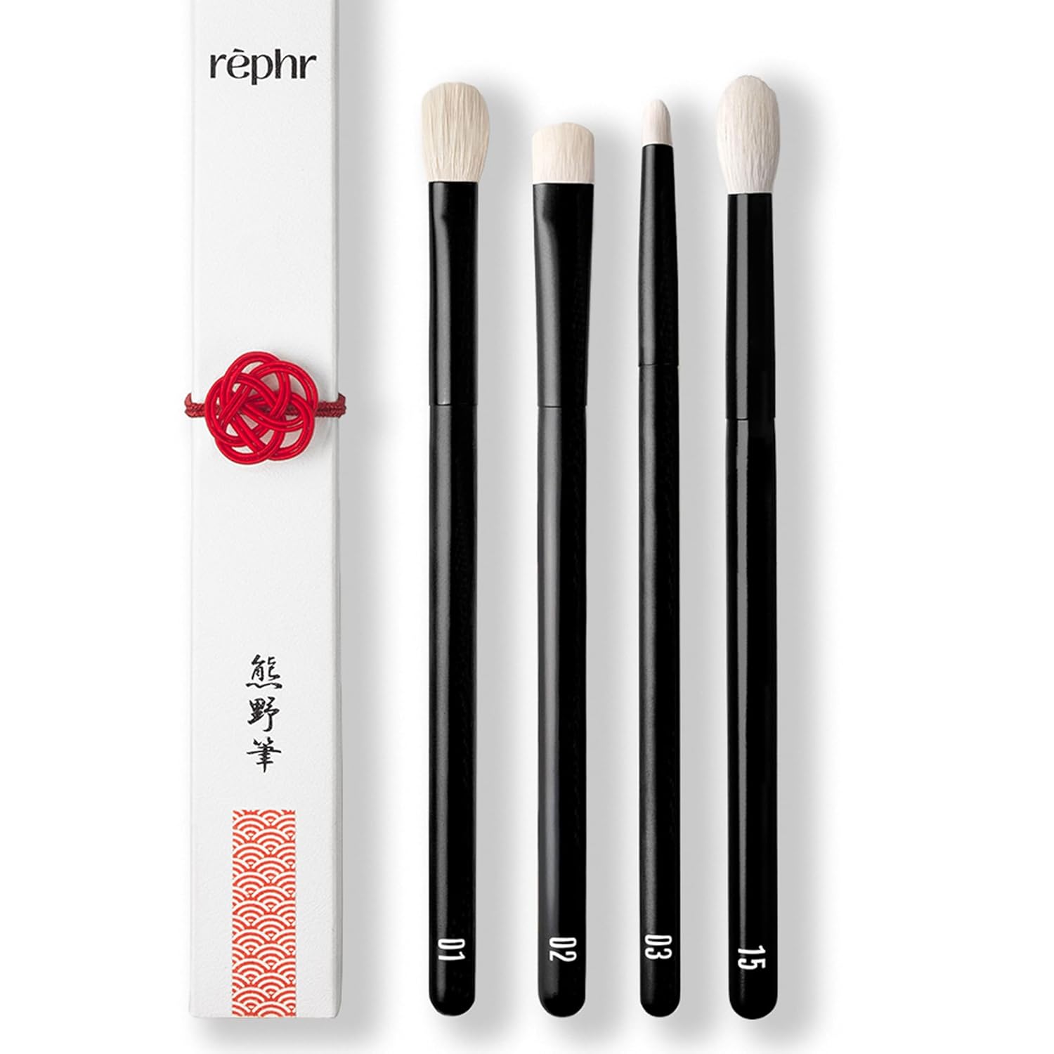 rephr The Core Eye Set – 4 Handmade Japanese Makeup Brushes with Natural Goat Hair | Essential Eye Brush Set for Blending, Shading, Crease & Detail | Handmade in Kumano, Japan