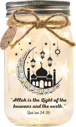 Mothers Day Gifts for Muslim Women,...