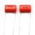 Orange Drop Capacitors .047uf / 400v, 716P Series, Tone Capacitor for Electric Guitar & Bass, Pack of 2