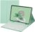 QIYIBOCASE Keyboard Case for iPad 6th Gen 2018, for iPad 5th Gen 2017, Pro 9.7, Air 2, Air 1, Soft Back Cover with Pencil Holder & Magnetically Detachable Wireless Bluetooth Keyboard, Mint Green