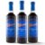 Wyman’s Wild Blueberry Juice, 100% Juice, No Sugar Added, Not From Concentrate, Glass Bottled, 500mL (3 Pack)