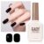 GAOY Black Gel Nail Polish, 16ml Color 1001 Soak Off UV Light Cure Gel Polish for Nail Art DIY Manicure at Home