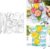 Tulip Set Flower Metal Die Cuts,Flower Leaves Plant Wedding Cutting Dies Stencils DIY Crafts Cards Cuts for DIY Embossing Card Making Photo Decorative Paper Dies Scrapbooking