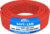 CheeMuii 50 FT 3/8″ DOT Air Line Red 3/8 PA12 Nylon Pneumatic Tubing 15.2 Meter 3/8 Inch OD Pneumatic Air Tubing Pipe Hose Line for Semi Truck Trailer or Industrial Air System