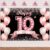 Happy 10th Birthday Rose Gold Banner Backdrop Cheers to 10 Years Old Confetti Balloons Theme Decor Decorations for Girls 10 Years Old Pink Birthday Party Bday Supplies Background Favors Gift Glitter