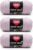 Red Heart Super Saver Pale Plum Yarn – 3 Pack of 7oz/198g – Acrylic – 4 Medium (Worsted) – 364 Yards – Knitting/Crochet
