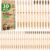 Navona 30 PCS Bamboo Toothbrushes Pack, BPA Free Medium Soft Bristles Toothbrushes for Adults, Eco-Friendly Natural Wooden Toothbrush Bulk, Box of Two Reusable Travel Toothbrush